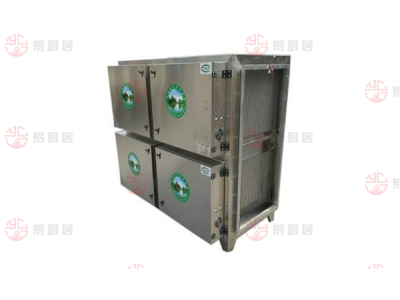 不锈钢油烟净化器