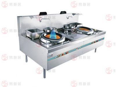 双头双尾小炒炉