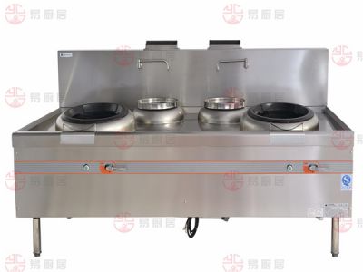 双头双尾小炒炉