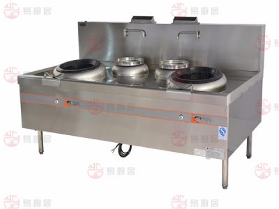 双头双尾小炒炉