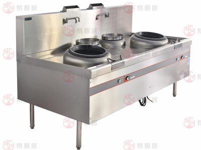 双头双尾小炒炉