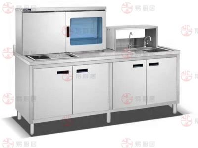 不锈钢水吧台
